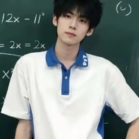 Tần Dịch Thần
