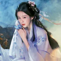 Cửu Vu Linh｟Hồ Điệp｠