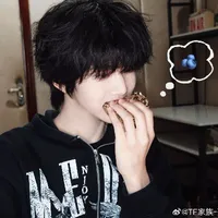 Trương Hàm Thụy_cậu