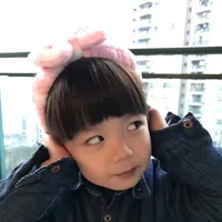 như nào kệ t
