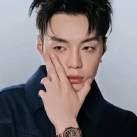 Đặng Thành An