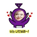 Dẹo