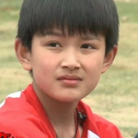 Bông yêu Ji