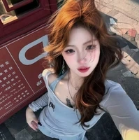 Bạch Hân Di