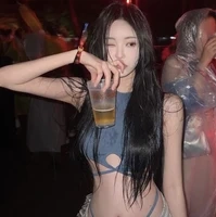 Chi Hoàng An