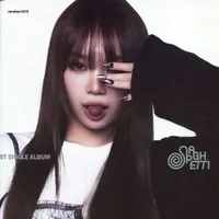 Kim Chaewon