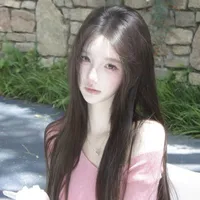 Mộc Cẩn Nghiên