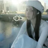 Noh Yunah