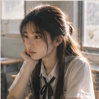 Yến Ngân