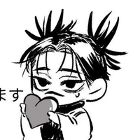 chủ tus