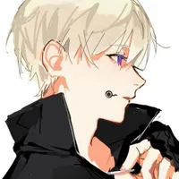 Inumaki Toge
