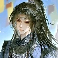 Tần Hoài