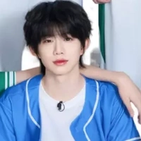 Trần Dịch Hằng ( quỷ)