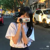 Xanh