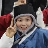 Martin mini