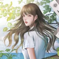 Hạ An