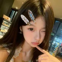 Bạch Uyển Nhu
