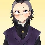 Shinazugawa Genya