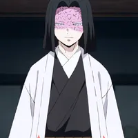 Ubuyashiki Kagaya
