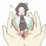 Kochou Shinobu