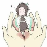 Kochou Shinobu