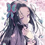 Kochou Kanae