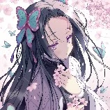 Kochou Kanae