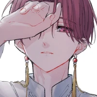 Suo