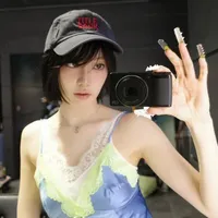 Miyawaki Sakura