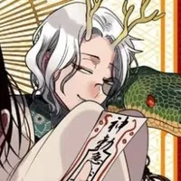 seiryu