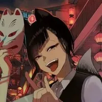 tensei