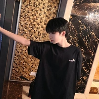 nhiếp vĩ thần_gã