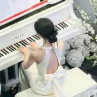 Tô San San