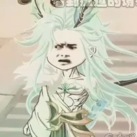 ۵ᴘʜᴜ̀ ᴅᴜ۵