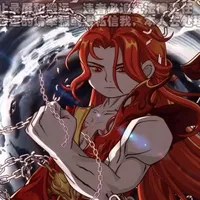 ♒︎ᴛᴀ́ɴɢ đế𖤛