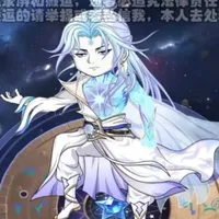 𖥓𖥔ᴅɪᴇ̣̂ᴘ trần𖥘𖥏