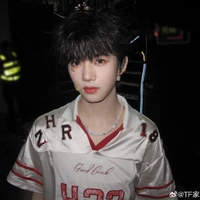 Trương hàm thụy