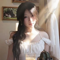 Kiều Nhã Uyên