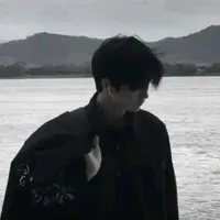 Tư Đình Mặc