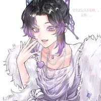 Shinobu 