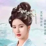 Lệ Thọ Hoa_Đại nương