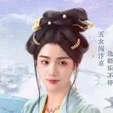 Lệ Khang Ninh_Tam nương