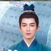 Sài An