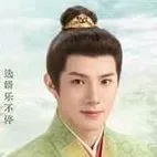 Phạm Lương Hàn.