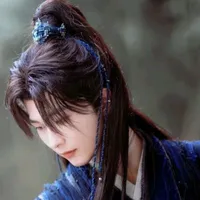 Thiên Xu