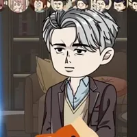 tiêu cảnh tích