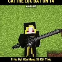 thiên túy (thằng nhỏ) 