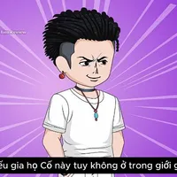 Cố Từ Úc