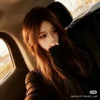 Chu Gia Hân