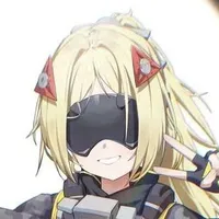 trigger